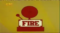 Новые приключения Тома и Джерри (1980) 1 сезон 2 серия