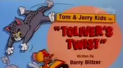 Том и Джерри в детстве (1990) 3 сезон 10 серия