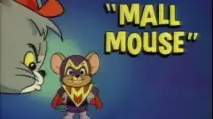 Том и Джерри в детстве (1990) 1 сезон 18 серия